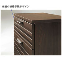 白井産業 和暮 横格子風の和家具 ハイタイプテレビ台（32V対応）（直送品）