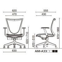 アミットチェア　背メッシュ/座ウレタン　肘付　オレンジ　ノーリツイス　（直送品）