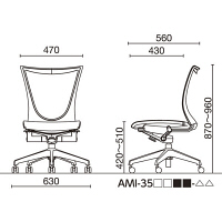 アミットチェア　背メッシュ/座ウレタン　肘付　レッド　ノーリツイス　（直送品）