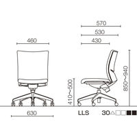 ルルティモチェア　ブラックシェル　肘なし　オレンジ　ノーリツイス　（直送品）
