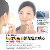 Jフロント建装　割れない軽量ミラー　幅200×高さ900mm　シルバーフレーム　（直送品）