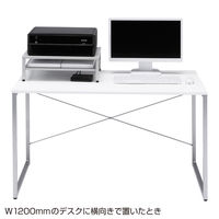 サンワサプライ　プリンタステーション　MR-PS3　（直送品）