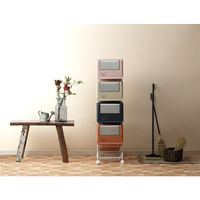 リス　コンテナスタイル　オレンジ系　4段　ステンレスフタ付　CS4-80S MX5　（直送品）