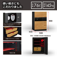 【アウトレット】【傷補修あり】ディプロマット【設置込】NEXTプレミアム耐火金庫 (1時間耐火) 76L DPS7500 1台　（直送品）