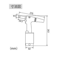 エビエアーリベッター　AR2000M（A）　ロブテックス　（直送品）
