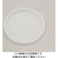 アズワン タイトボーイ(PE製) 560mL TB-6 1セット(10本) 1-4651-06（直送品）