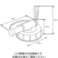 トラスコ中山 精製水Wー20用コック 1-4704-11 1セット(5個)（直送品）