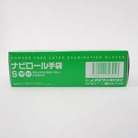 アズワン ナビロール手袋 S 100枚入り 0-3593-23 1セット(200枚:100枚×2箱)（直送品）