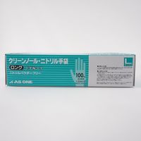 アズワン クリーンノール ニトリル手袋 (パウダーフリー) ブルー L 100枚入 1-2244-01 1セット(200枚:100枚×2箱)（直送品）