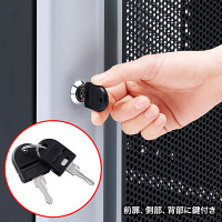 サンワサプライ　19インチマウントサーバーラック（24U）、奥行1100mm　（直送品）