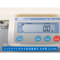エー・アンド・デイ エーアンドデイ A&Dパーソナル 電子天びん EKー15KL≪ひょう量:15kg 最少表示:0.1g≫ EK-15KL 1台