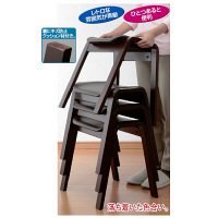 ファミリー・ライフ　木製スタッキングチェア　2脚セット　ブラウン　（直送品）