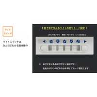 LEDライト（支柱タイプ）　TS-T16LEDWH ホワイト 1台　くろがね工作所　（直送品）