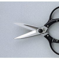 軽量植木鋏ロングタイプ　U-600L　アルスコーポレーション　（直送品）