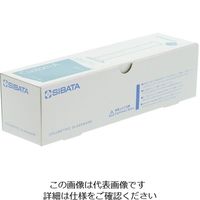 柴田科学 メスシリンダー カスタムA 50mL 1-1959-05 1セット(5個)（直送品）