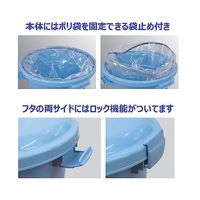 積水テクノ成型 エコポリペール丸型#45本体 グレー PEN45Hホンタイ 1セット(5個) 1-8213-01（直送品）