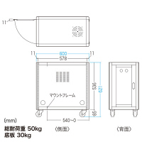 サンワサプライ 縦収納19インチマウントハブボックス（4U） W340×D600×H621mm CP-TH4UN 1台（直送品）