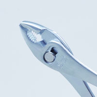 ロブテックス トリグリッププライヤー　200ｍｍ TG200 1丁