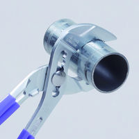 ロブテックス ハイブリッドポンププライヤー　225ｍｍ UU4150 1丁