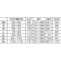 フォーク ストレートパンツ シールズ L 5019SC-7-L 1枚　スクラブ（直送品）
