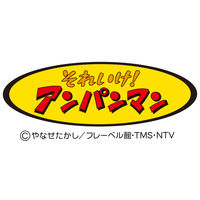 KAZEN スクラブ男女兼用 オフホワイト S ANP133-70 1枚　スクラブ（直送品）