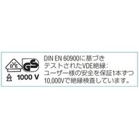 エスコ 8.0x100mm [Hexagon]ドライバー(絶縁) EA573SP-8 1セット(3本)（直送品）