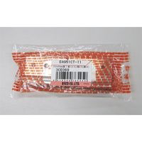 エスコ 100x 60mm 旗丁番(ステンレス製/右勝手) EA951CT-11 1セット(4枚)（直送品）