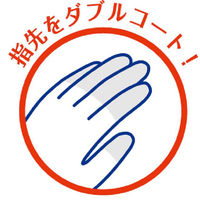 ショーワグローブ ショーワ 塩化ビニール手袋 ナイスハンドミュー厚手 ピンク Mサイズ NHMIA-MP 1双 770-4071