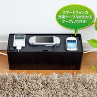 サンワサプライ　ケーブル＆タップ収納ボックス　CB-BOXP3BKN2　（直送品）