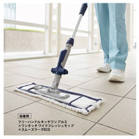 PT　ワンタツチワイドフレツシユモツプ 1箱（1本入）　（直送品）