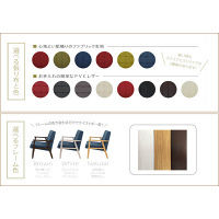 佐藤産業 セレノソファ 2人掛け 木肘:ホワイト クロスステッチ 張地:ホワイト（PVCレザー） CS120WH_PVC_WH 1脚　（直送品）