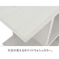 佐藤産業 フィズシェルフ 幅1200×高さ1500mm ホワイト FZ150-120WH 1台　（直送品）