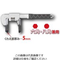 エスコ 65ー135mm ハブナットレンチ EA613AD-70 1本（直送品）
