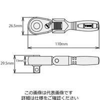 エスコ 1/2”DRx110mm ラチェットハンドル(首振り) EA618KA-5A 1個（直送品）