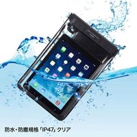 エスコ 10.1型 タブレットケース(防塵・防水/ブラック) EA927-116 1個（直送品）
