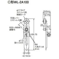 エスコ リミットスイッチ(可変ローラ・レバー形90°) EA940DK-11A 1個（直送品）