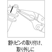 ロブテックス バイスプライヤー　ロングノーズタイプ（カッター付）　165ｍｍ VL150 1丁