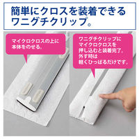 プロテックダスターモップネオス45　レッド 1箱（1本入）　（直送品）