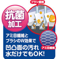 山崎産業 コンドル すきまフィットブラシ短柄 G CL686-00SU-MB 1箱(2個入)