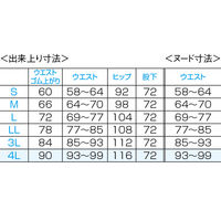 フォーク スリムストレートパンツ ブラック L HI301-9 1枚　スクラブ