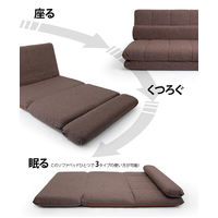 セルタン カバーリングソファーベッド　MORIITO タスクグリーン DMT3a-583GRN 1台　（直送品）