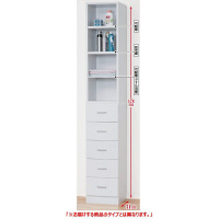 ファミリーライフ 収納チェスト ホワイト 幅250mm 高さ1780mm1台　（直送品）