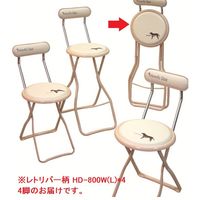 ケンチェアハイ レトリバー/ミルキーホワイト HD-800W（L）*4 1セット（4脚入） ルネセイコウ 【ハイチェア】（直送品）