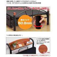 ファミリー・ライフ　木製棚付きパイプベッド引き出し付き　シングル　シルバー 1台　（直送品）