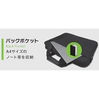 ナカバヤシ キャリングバッグブラック CB-Z62BK 1個