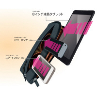 ナカバヤシ　FIX IN 8インチタブレットケース ピンク　TBC-FIXF08P　（直送品）