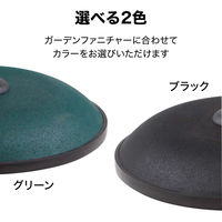 タカショー コンクリートベース グリーン PSB-C11G 1台