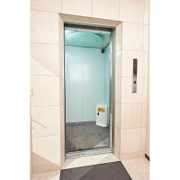 ナカバヤシ エレベーター用防災キャビネット　ダイヤルロック　コンパクトタイプ　ホワイト 幅360×奥行230×高さ550mm EVC-103DW 1台（直送品）