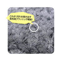 クリーンテックス・ジャパン スクレイプマットG シルバー 60×90cm PS1A7R10O0N0NCA7J 1枚