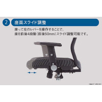 【軒先渡し】コイズミ　メッシュOAチェア　肘付 エルゴノミックチェアJG6　レッド JG-61382RE 1脚　（直送品）